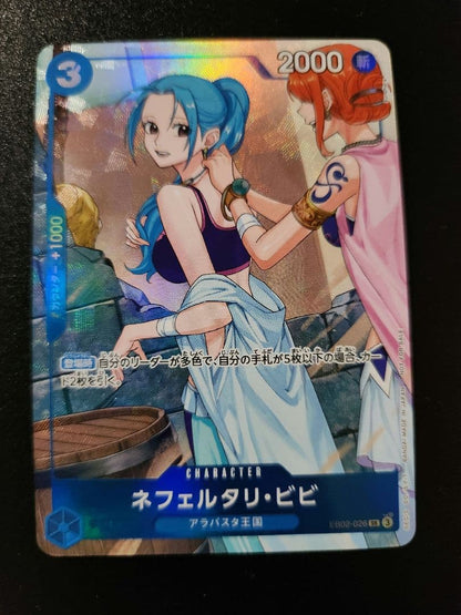 One Piece Nefertari Vivi EB02-026 collectible card in protective sleeve