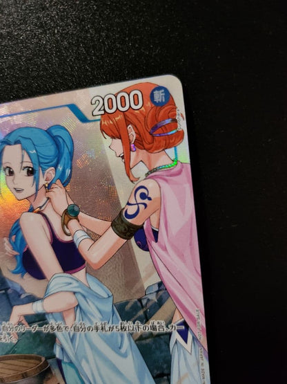 One Piece Nefertari Vivi EB02-026 collectible card in protective sleeve