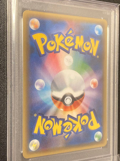 PSA10 graded Pokemon card Flareon Squad Member Secret Rare 186/171 from Japan import in gem mint condition