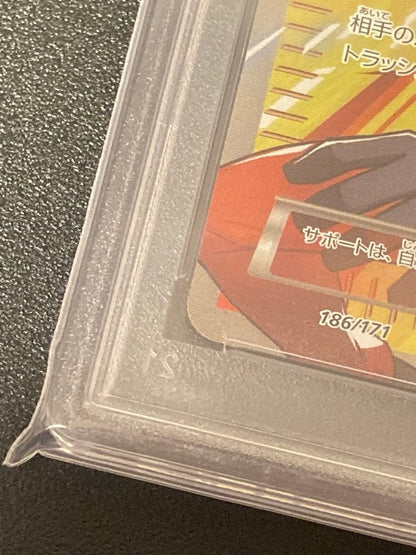 PSA10 graded Pokemon card Flareon Squad Member Secret Rare 186/171 from Japan import in gem mint condition
