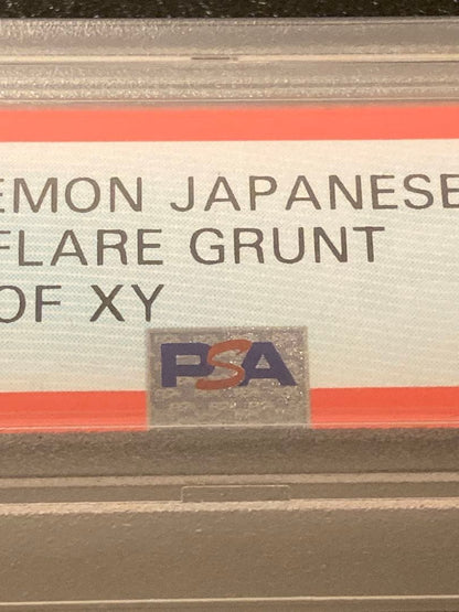 PSA10 graded Pokemon card Flareon Squad Member Secret Rare 186/171 from Japan import in gem mint condition