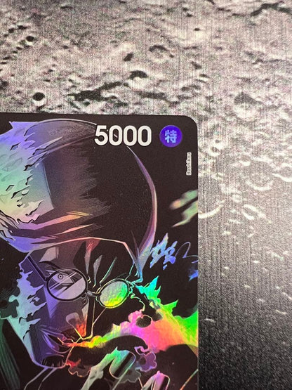 One Piece Monkey D. Luffy OP10 SR Japanese hologram card featuring Kuzan from Blackbeard Pirates