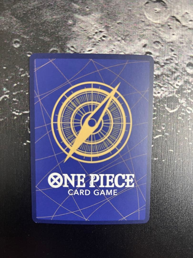 One Piece Monkey D. Luffy OP10 SR Japanese hologram card featuring Kuzan from Blackbeard Pirates