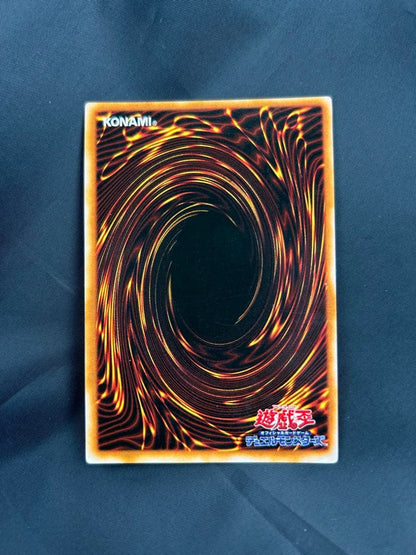 Yu-Gi-Oh Trish Thorne Dragon Ultra Rare promo trading card Japanese import in excellent condition