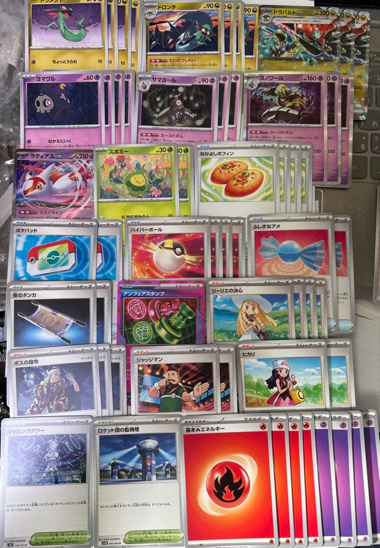 Bandai Dragapultex Deck prebuilt for gym battles with unfair stamp card Japan import