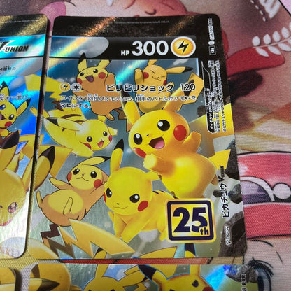 Pokémon Pikachu Vunion 25th V-UNION Japanese single card showing front artwork and details