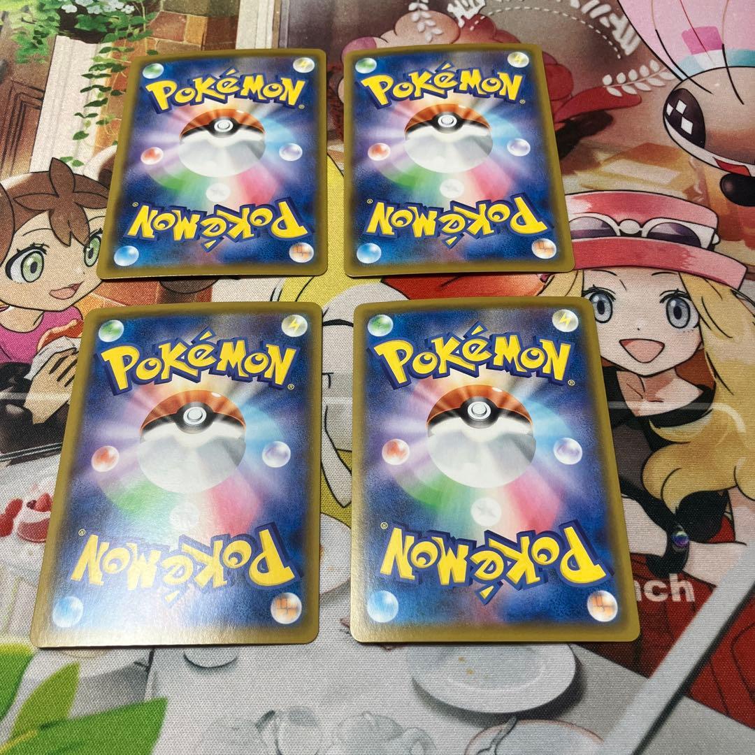 Pokémon Pikachu Vunion 25th V-UNION Japanese single card showing front artwork and details