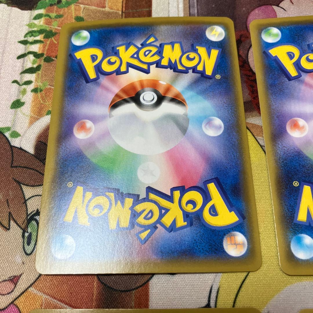 Pokémon Pikachu Vunion 25th V-UNION Japanese single card showing front artwork and details