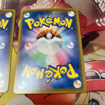 Pokémon Pikachu Vunion 25th V-UNION Japanese single card showing front artwork and details
