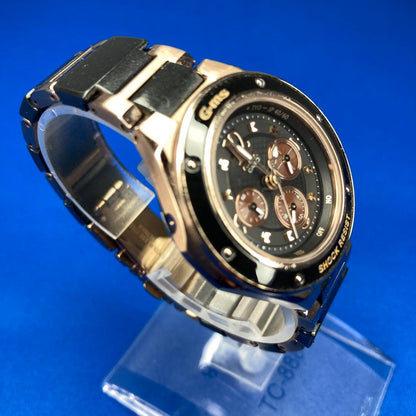 Casio Baby-G MSA-7071CBJ Radio Solar Women's Watch