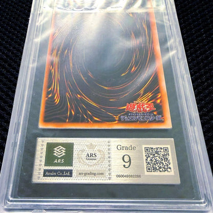 Yugioh Ryu-Kishi Gaia ARS 9 Secret Rare authentication card graded 9 stored in protective film