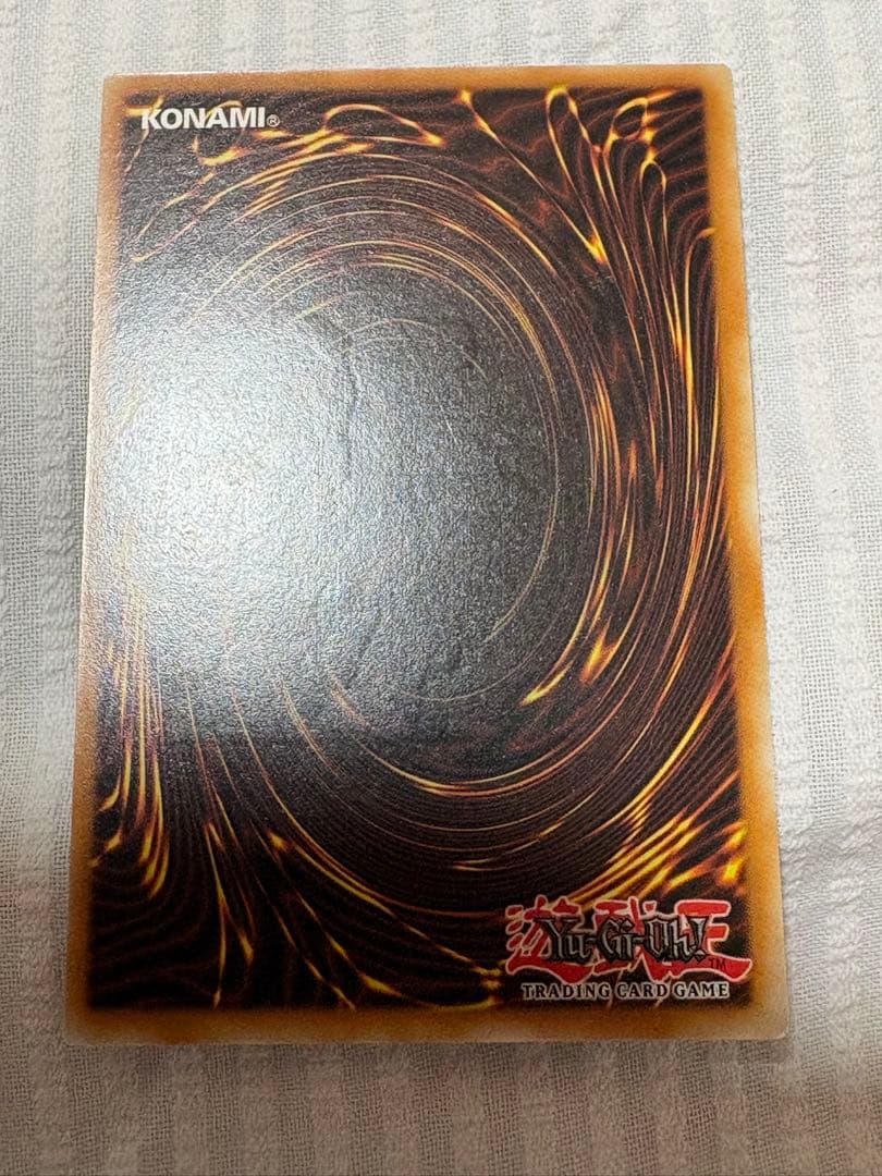 Yugioh Hieracosphinx Relief 1st Edition English trading card from EU Germany region