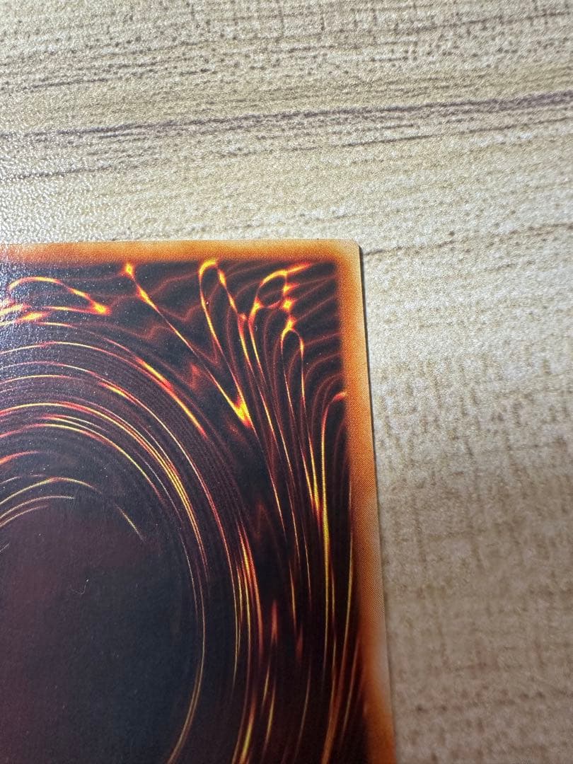 Nero Black Dragon Ultra Parallel trading card PG-09 with surface scratches and back damage visible