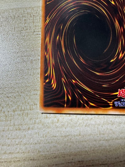 Nero Black Dragon Ultra Parallel trading card PG-09 with surface scratches and back damage visible