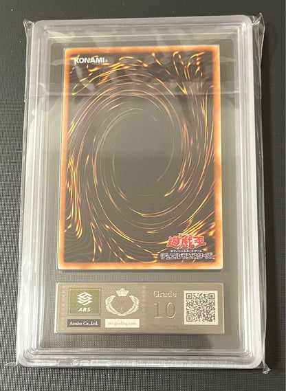 Blue-Eyes White Dragon Ultra Parallel DL2-001 Yu-Gi-Oh card graded PSA 10 from 2002 Japan import