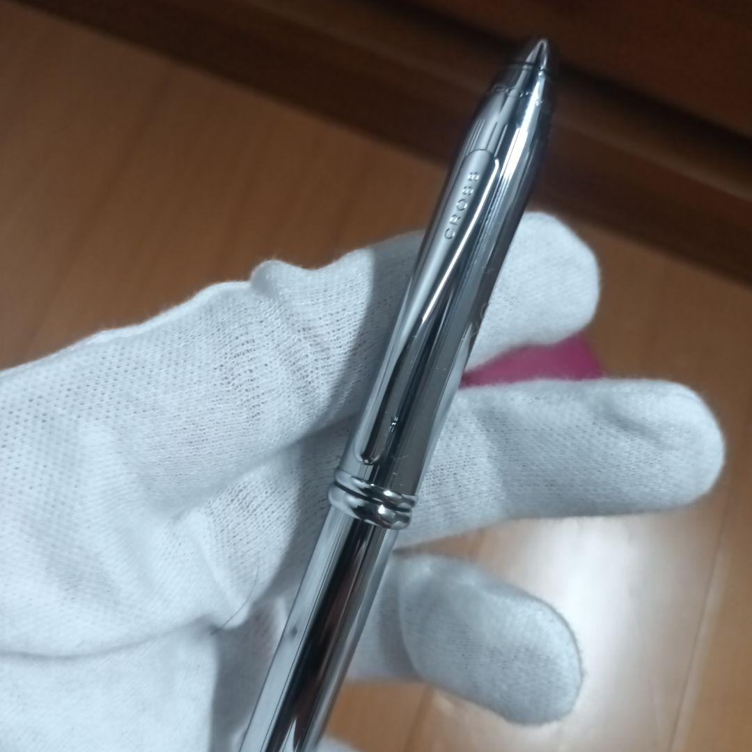 Cross Townsent Chrome Ballpoint Pen with Name Engraved Set