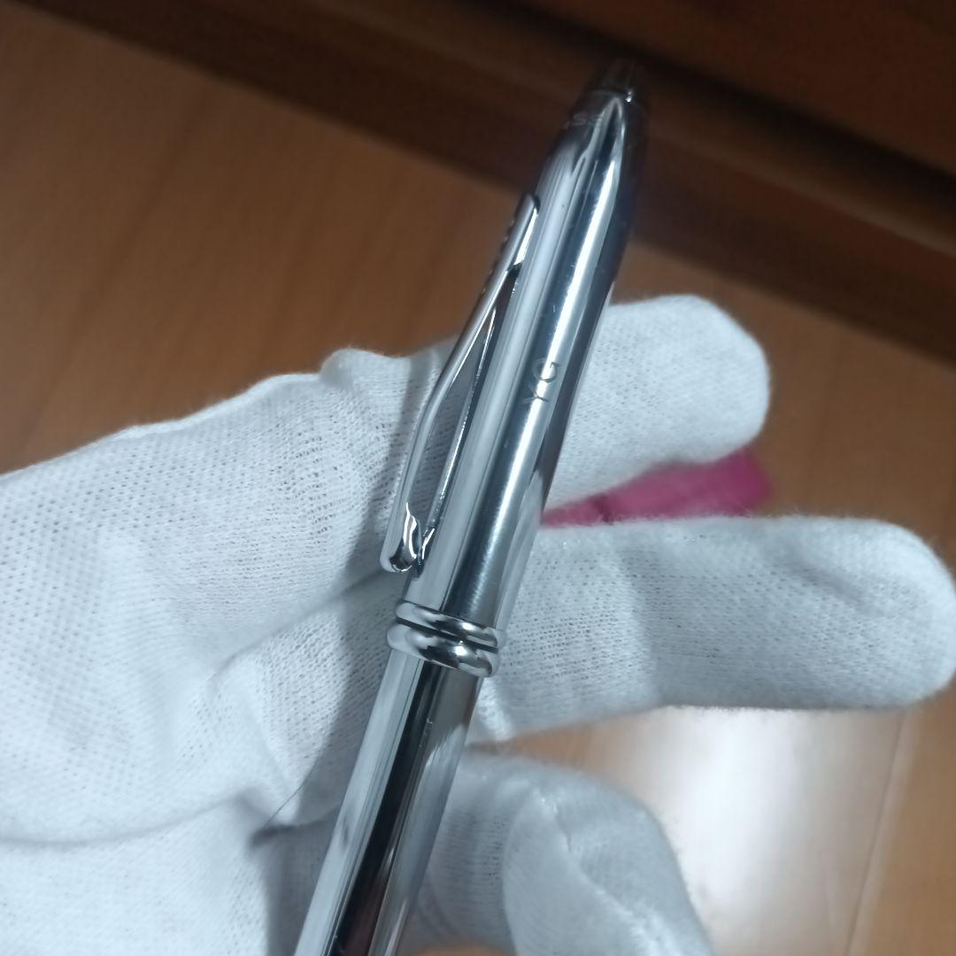 Cross Townsent Chrome Ballpoint Pen with Name Engraved Set