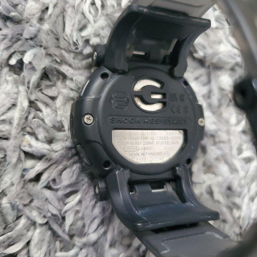 Casio G-Shock G-B001MVB-8JR Jason Gold Model Watch — Japan Import