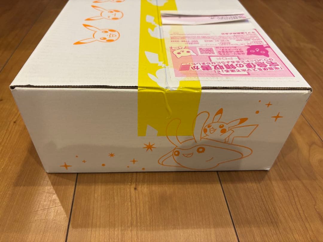 Bandai Scarlet & Violet Start Deck Generation Special Battle Set with four unopened decks, coins, stickers, and accessories in original packaging