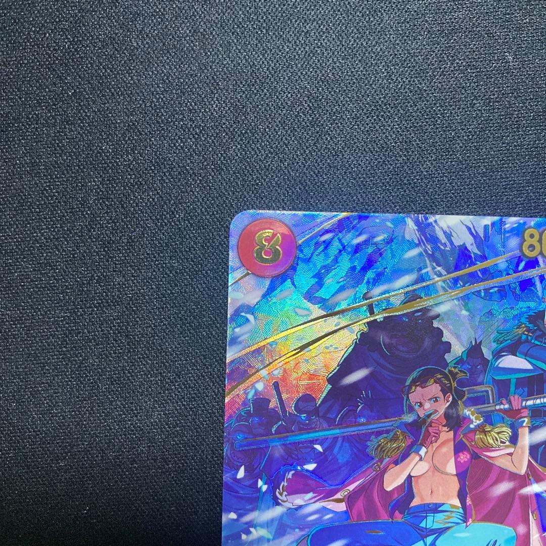 Sumo Tashigi R-SPC EB04-003 trading card from Japan, stored in protective sleeves and loaders