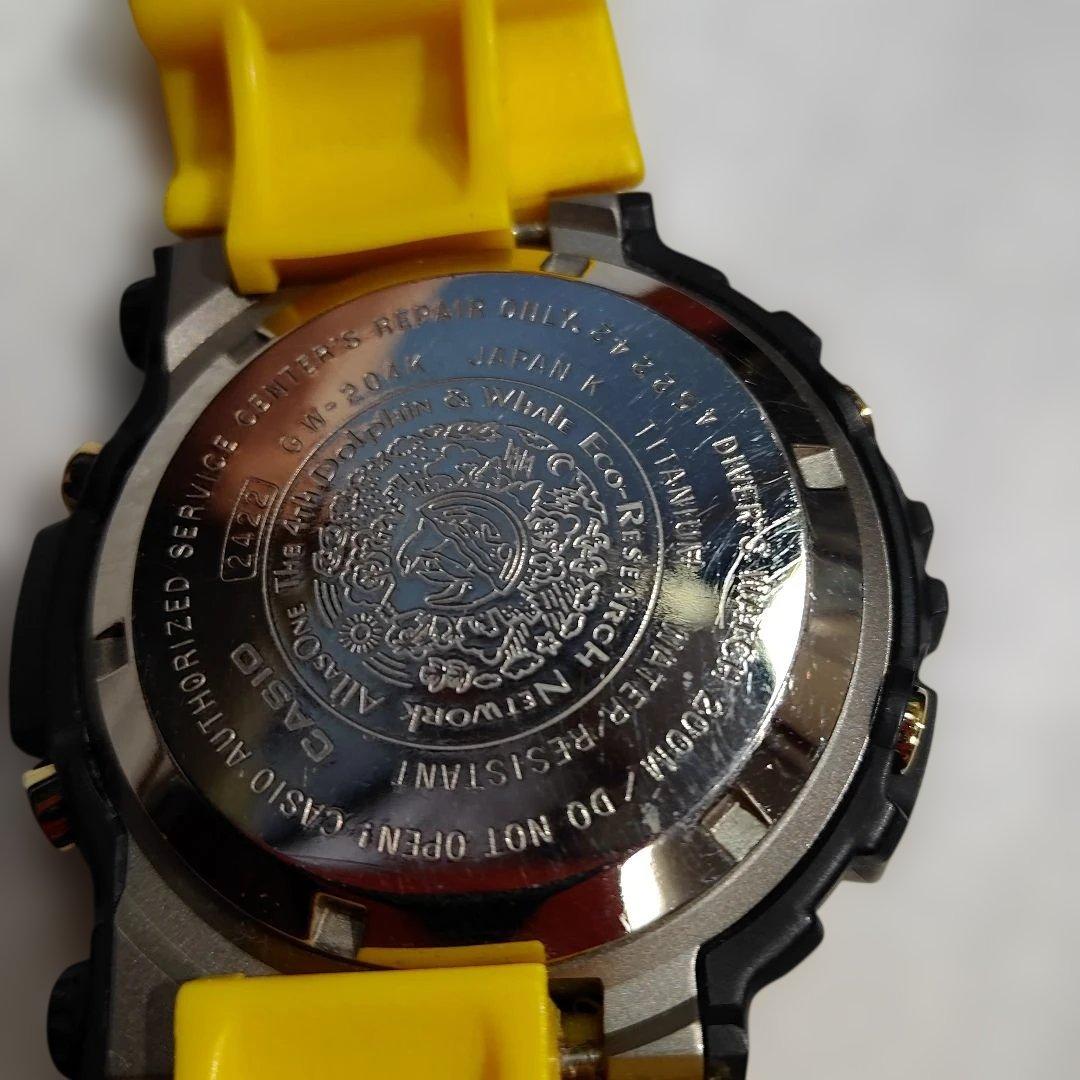 Casio G-Shock Frogman GW-204K Dolphin and Whale Model Watch Japan Import