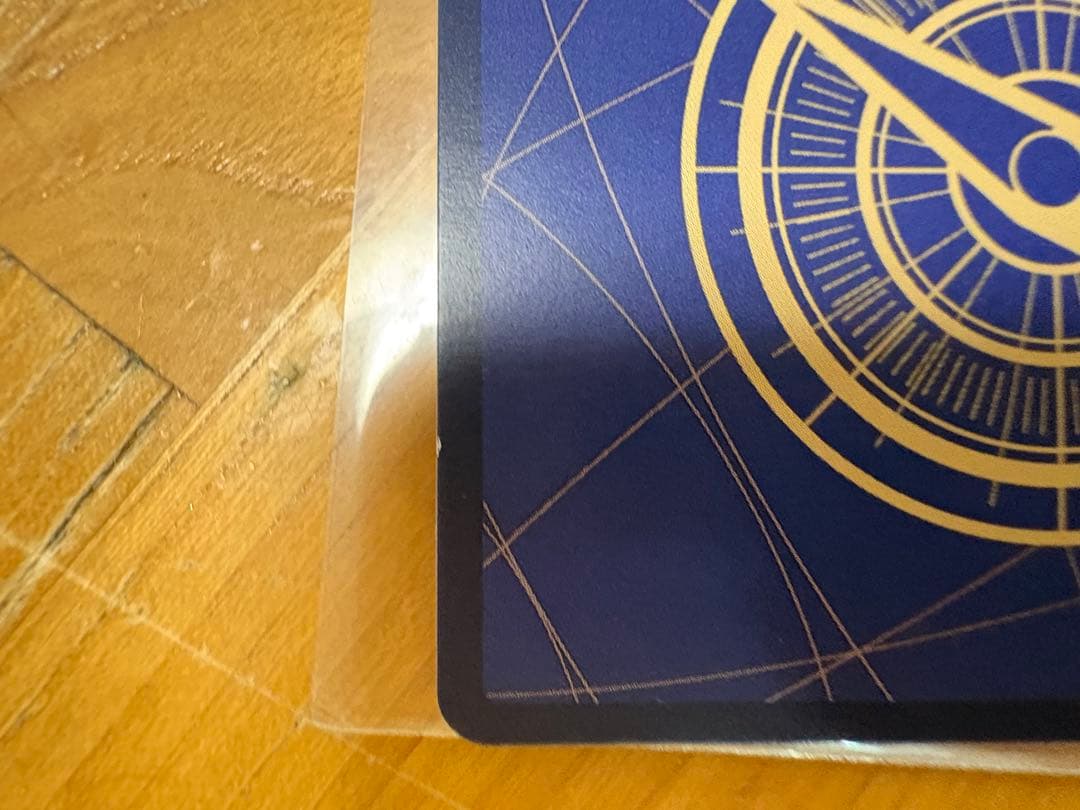 One Piece Card Game Rob Lucci SP OP05-093 rare card stored in a sleeve and folder with visible marks