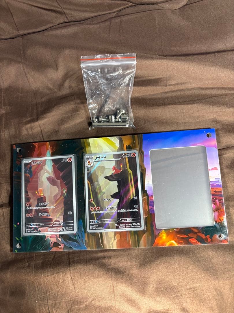 Display frame for Pokemon Card 151 Charizard AR Charmeleon SAR from Japan, opened for photography