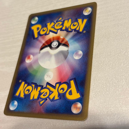 Bandai Pokemon Card e Series Starter Pack featuring Dragonite card model 012/029