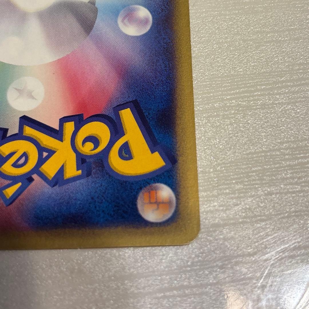 Bandai Pokemon Card e Series Starter Pack featuring Dragonite card model 012/029