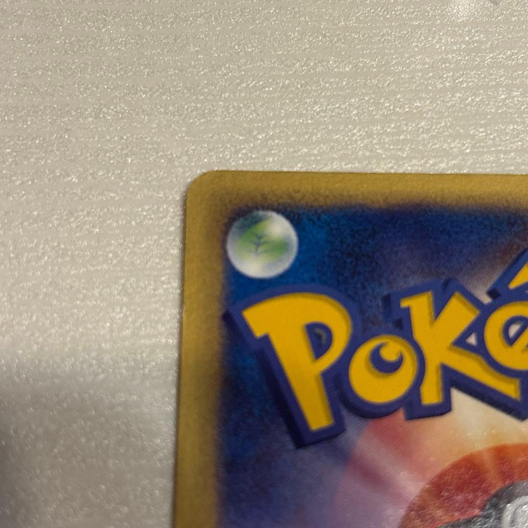 Bandai Pokemon Card e Series Starter Pack featuring Dragonite card model 012/029