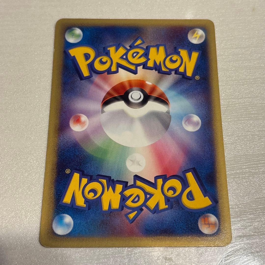 Bandai Pokemon Card e Series Starter Pack featuring Dragonite card model 012/029