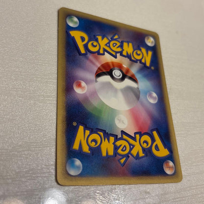 Bandai Pokemon Card e Series Starter Pack featuring Dragonite card model 012/029