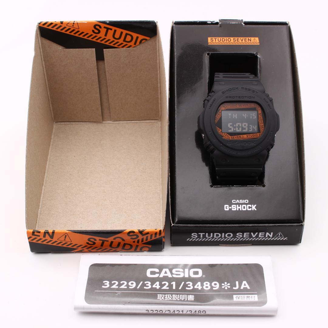 Casio G-Shock Studio Seven Limited Digital Watch Collaboration Model