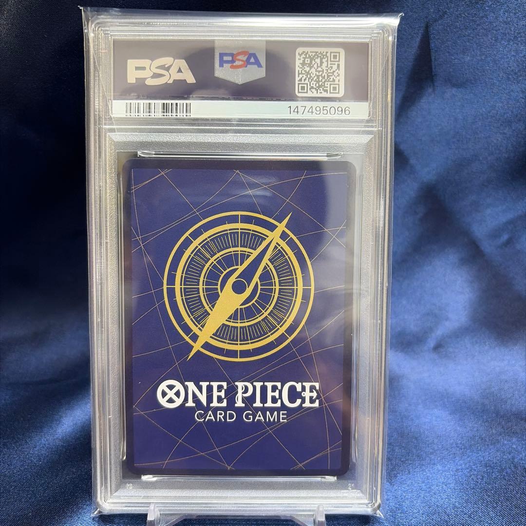 Bandai One Piece Monkey D. Luffy OP03 SR Parallel collectible card graded PSA 9 Mint with model EB03-053