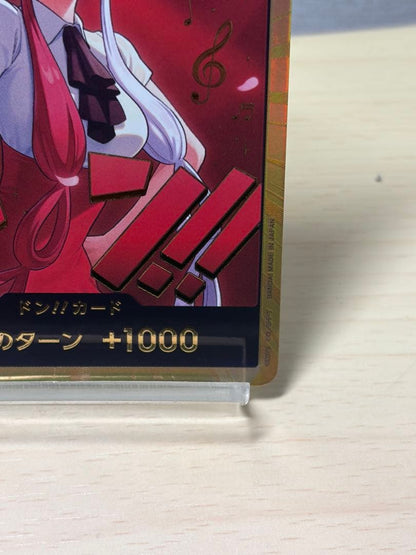 One Piece Utawara Kin Don Super Parallel Gold Don Card Heroines Edition from Don!! Series Japanese import