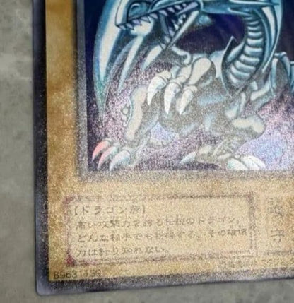 Yugioh Blue-Eyes White Dragon 2nd Edition Ultra Rare card from Japan in good collectible condition