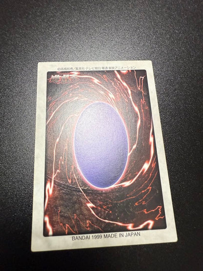 Bandai Blue-Eyes White Dragon 1999 trading card showing front with white dragon artwork