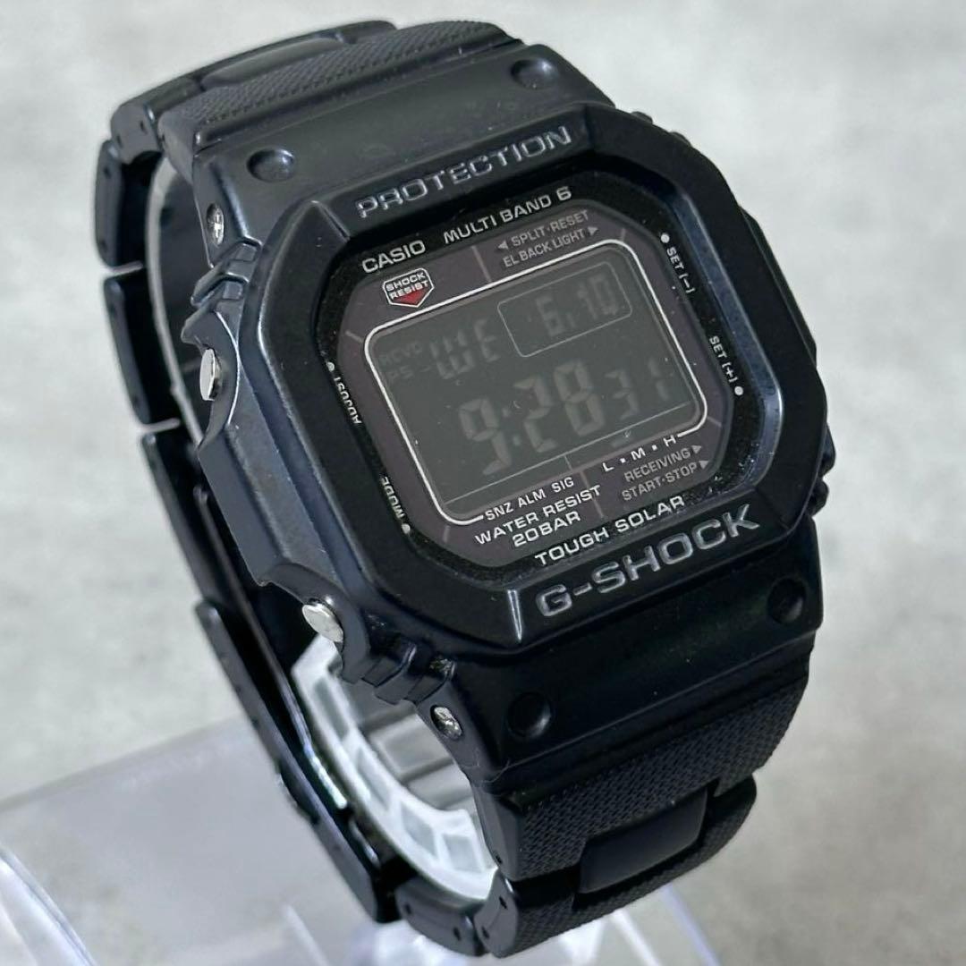Casio G-Shock Series GW-M5610BC-1JF Multiband 6 Radio Solar Watch Japan Import
