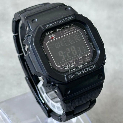 Casio G-Shock Series GW-M5610BC-1JF Multiband 6 Radio Solar Watch Japan Import