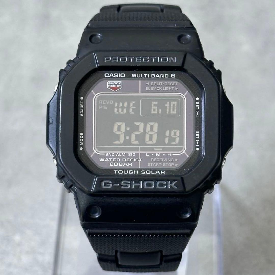 Casio G-Shock Series GW-M5610BC-1JF Multiband 6 Radio Solar Watch Japan Import