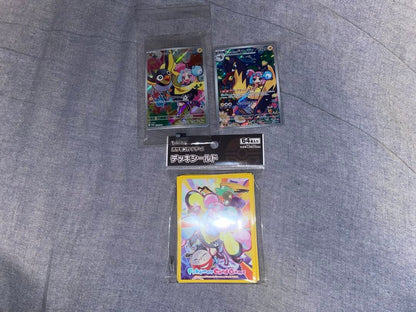 Bandai Nanjamo Battle Partners promo set with playmat, card sleeve, deck case, and unopened Nanjamo's Kaidan promo card