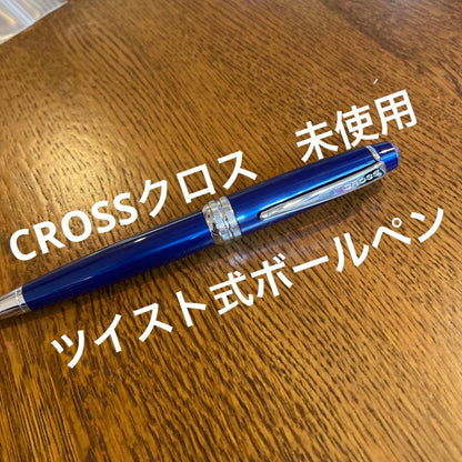 Cross Ballpoint Pen No.10 Japan Import