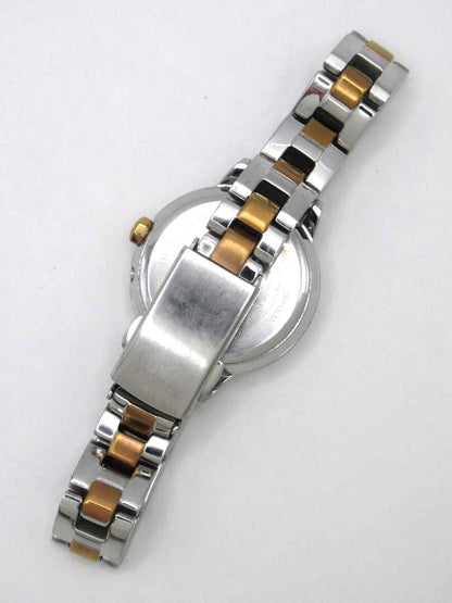 Casio Sheen Radio-Controlled Solar Watch Natural Garden Design Silver Gold