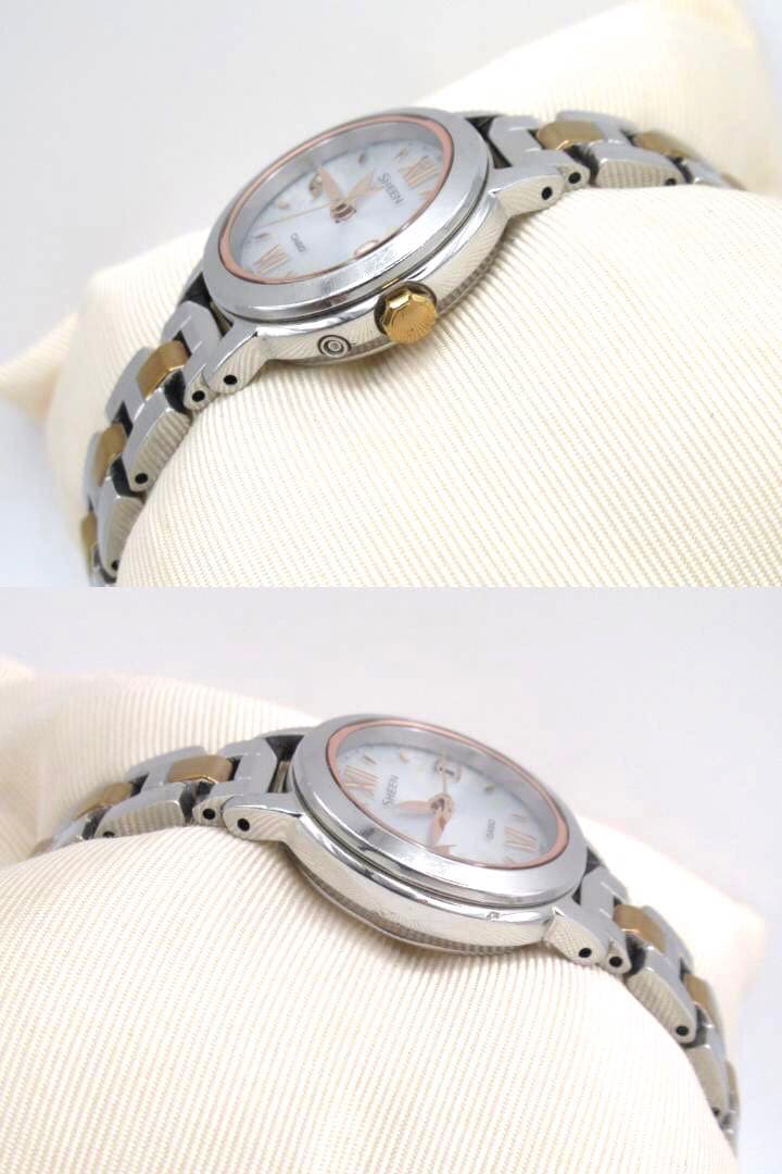 Casio Sheen Radio-Controlled Solar Watch Natural Garden Design Silver Gold