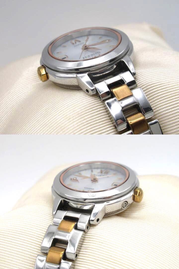 Casio Sheen Radio-Controlled Solar Watch Natural Garden Design Silver Gold