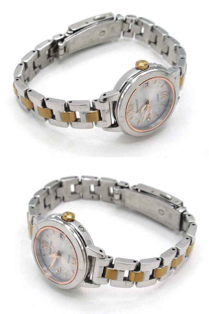 Casio Sheen Radio-Controlled Solar Watch Natural Garden Design Silver Gold