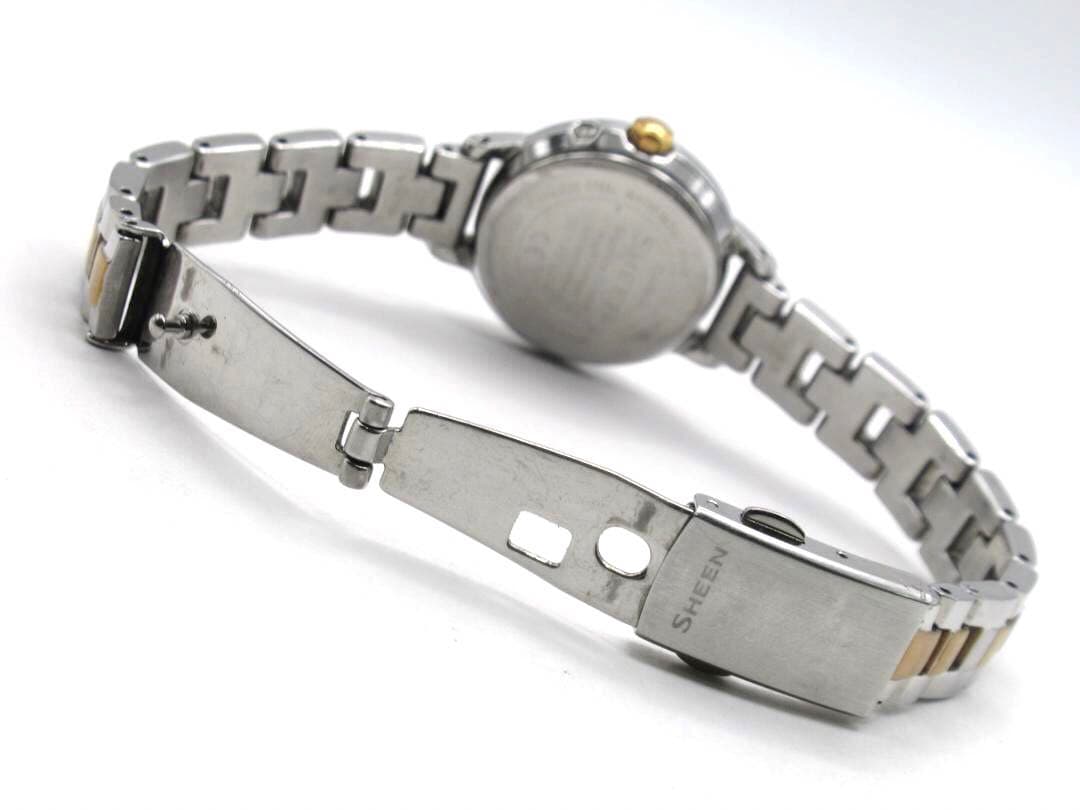 Casio Sheen Radio-Controlled Solar Watch Natural Garden Design Silver Gold