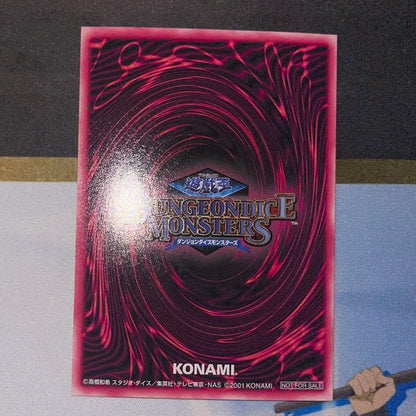 Yugioh Dungeon Dice Monsters Dark Magician Girl card green background secret rare silver text in magnetic loader
