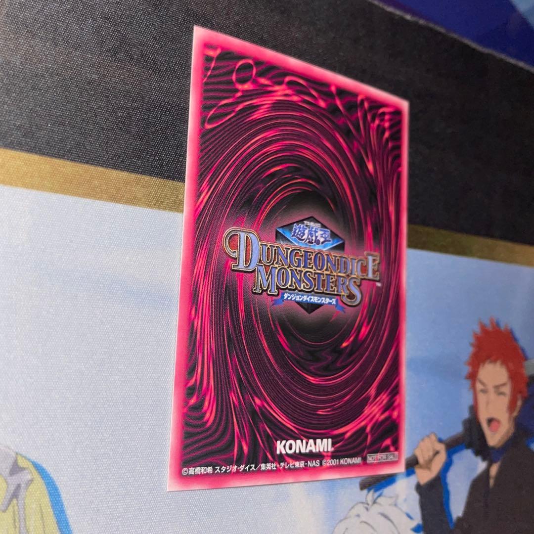 Yugioh Dungeon Dice Monsters Dark Magician Girl card green background secret rare silver text in magnetic loader