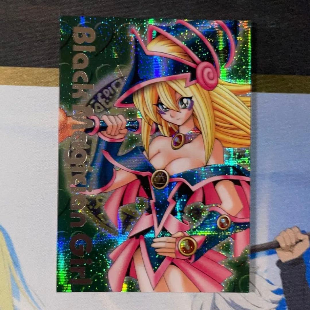 Yugioh Dungeon Dice Monsters Dark Magician Girl card green background secret rare silver text in magnetic loader